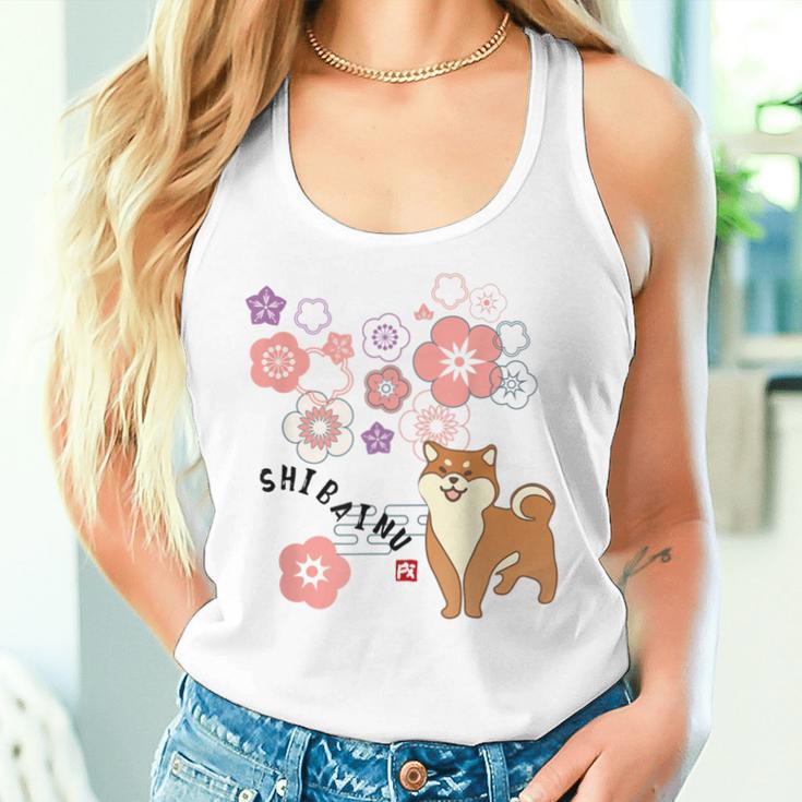 柴犬 梅の花 和柄 かわいいイラスト 犬好き お花見 レディースタンクトップ 彼女への贈り物