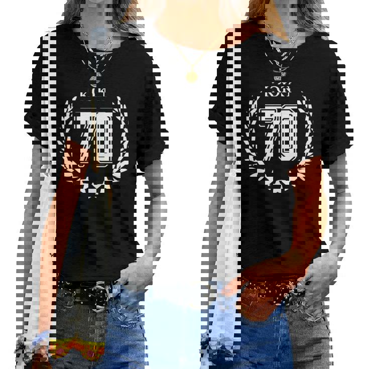 70 歳 古希 祝い 70歳 70才 お祝い 男性 女性 古希祝い ギフト 贈り物 父 母 こき 誕生日 紫 長袖tシャツ レディースTシャツ