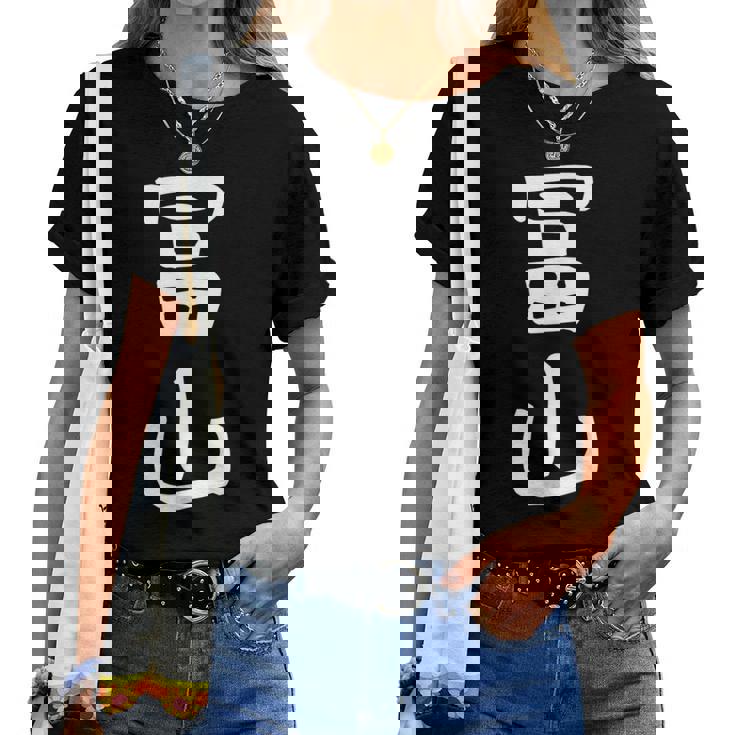 【冨山】苗字 名字 名入れ 家族お揃い 女性 男性 子供 面白い 名前 おもしろ 服 ギャグ ネタ ウケ狙い レディースTシャツ