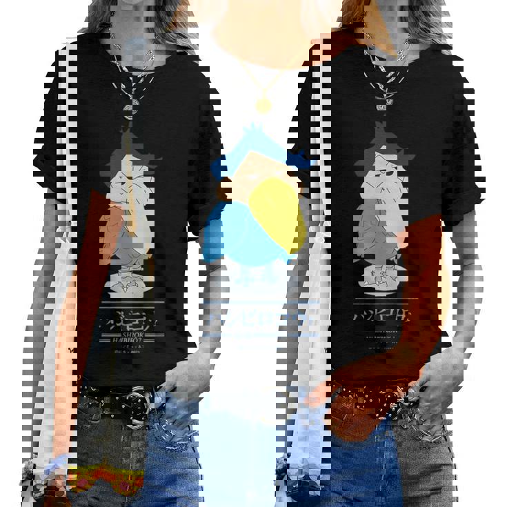 【映画】クレヨンしんちゃん 謎メキ!花の天カス学園 ハシビロコウ風間くん レディースTシャツ