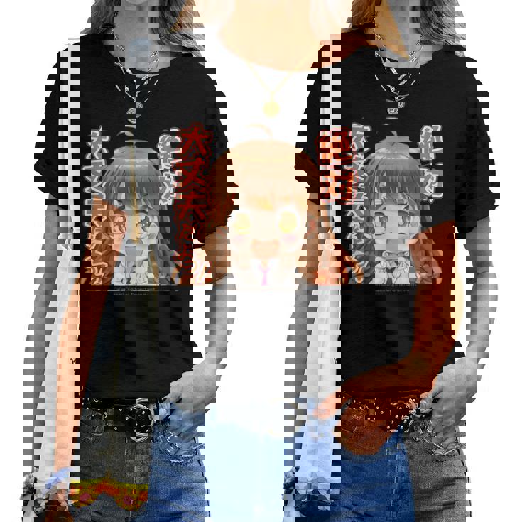 ひなビタスタンプ まり花01「絶対大丈夫だよっ！」 レディースTシャツ