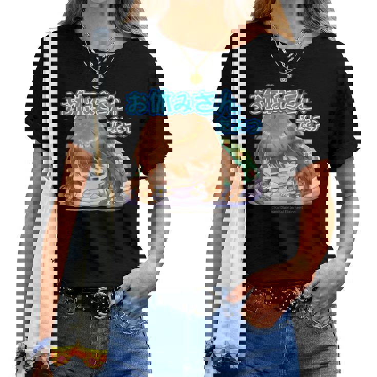 ひなビタスタンプ まり花04「お休みさんだよっ」 レディースTシャツ