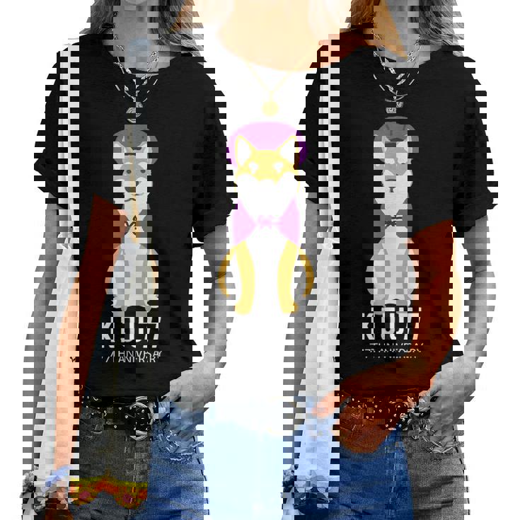 喜寿祝い 犬 柴犬 ちゃんちゃんこ 父 男性 女性 母 犬好き 喜寿 お祝い 77歳 かわいい おしゃれ レディースTシャツ