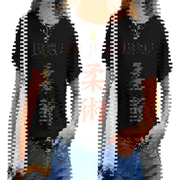 柔術トレーニングギア Bjjを愛する男性・女性 レディースTシャツ