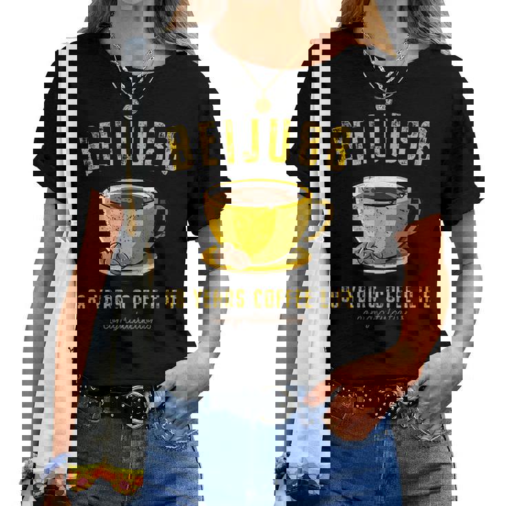 米寿祝い コーヒー好き 父 男性 女性 米寿 お祝い コーヒー コーヒー人生 88歳 おしゃれ レディースTシャツ