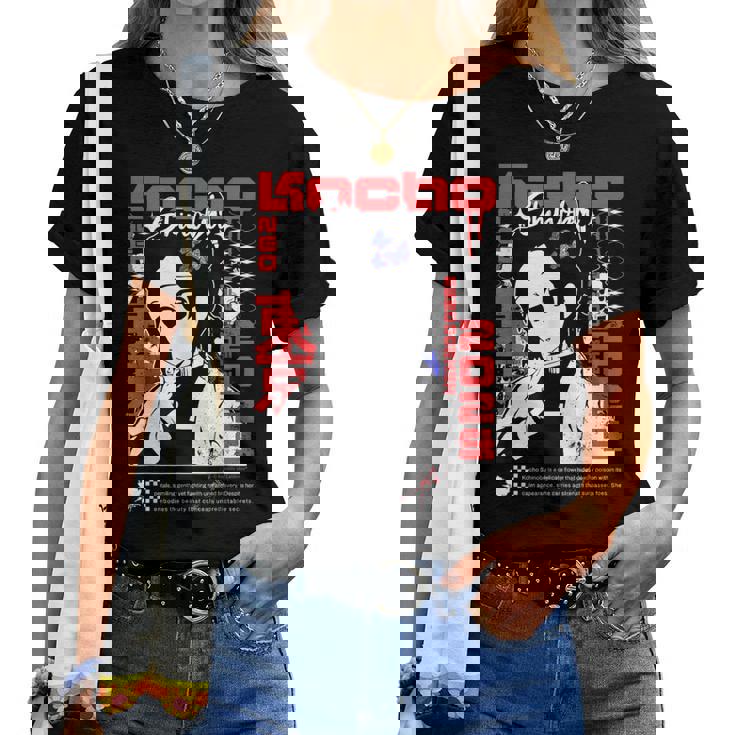 胡蝶しのぶ 繊細な花毒 レディースTシャツ