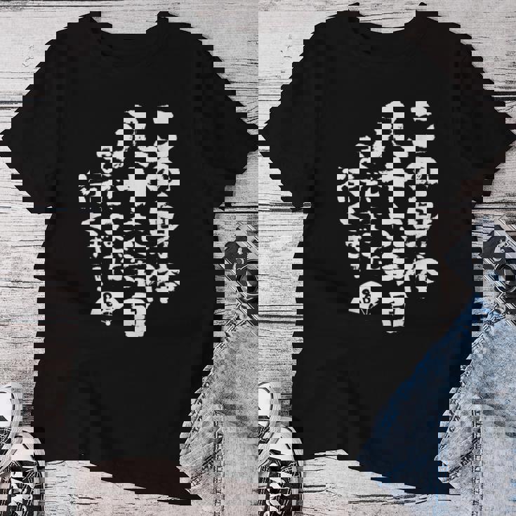 86歳 誕生日 1938 1939 1940 生まれ 86歳の誕生日プレゼント女性男性ヴィンテージ レディースTシャツ 面白い贈り物