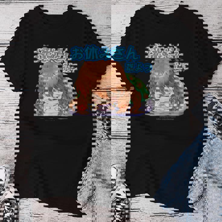 ひなビタスタンプ まり花04「お休みさんだよっ」 レディースTシャツ 面白い贈り物