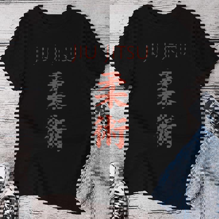 柔術トレーニングギア Bjjを愛する男性・女性 レディースTシャツ 面白い贈り物