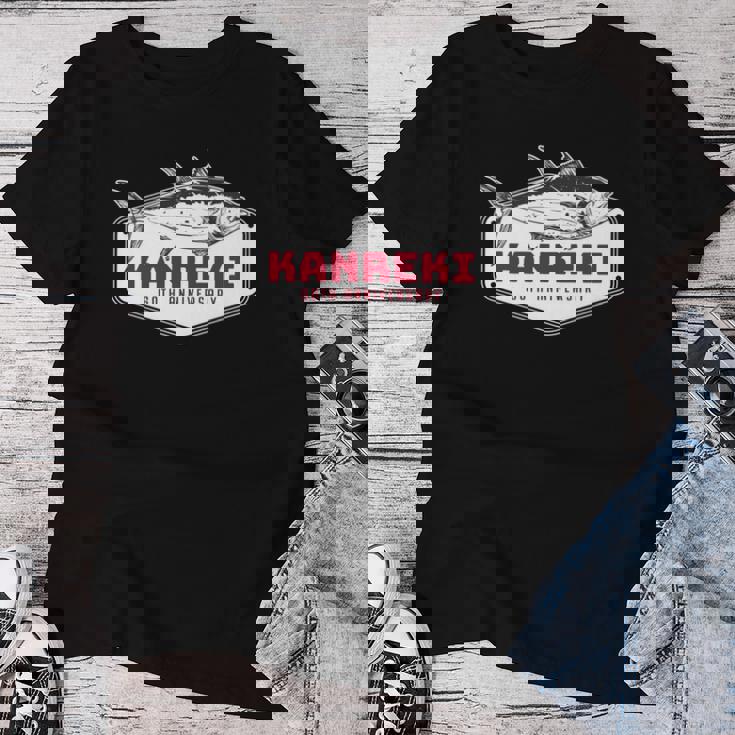 還暦祝い 釣り好き お魚好き 男性 女性人気 父の日 60歳 誕生日 おしゃれ 長袖tシャツ レディースTシャツ 面白い贈り物