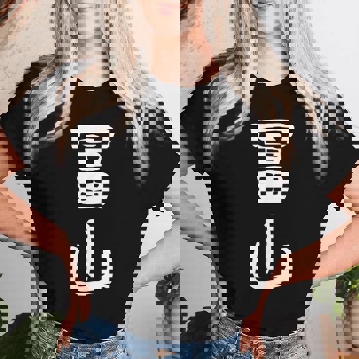 【冨山】苗字 名字 名入れ 家族お揃い 女性 男性 子供 面白い 名前 おもしろ 服 ギャグ ネタ ウケ狙い レディースTシャツ 彼女への贈り物