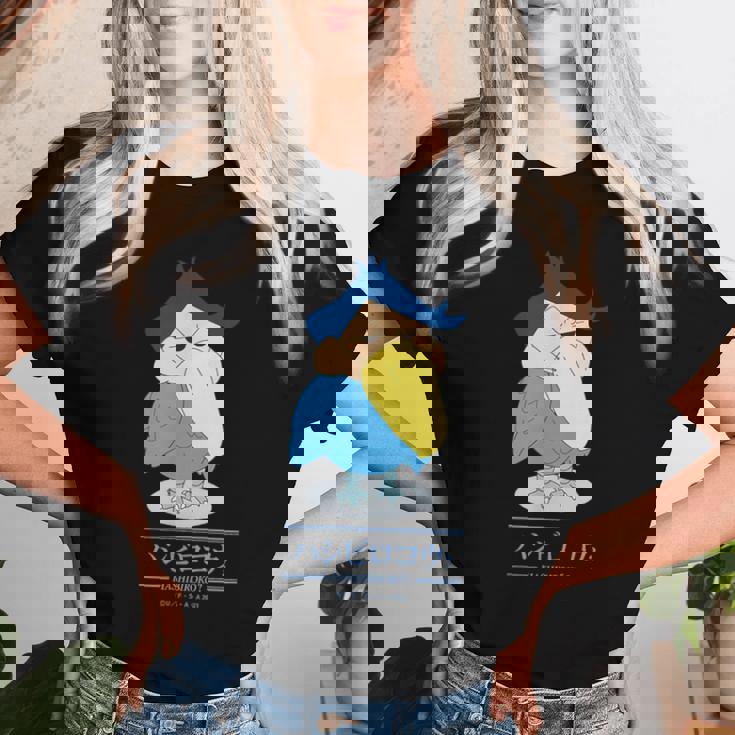 【映画】クレヨンしんちゃん 謎メキ！花の天カス学園 ハシビロコウ風間くん レディースTシャツ 彼女への贈り物