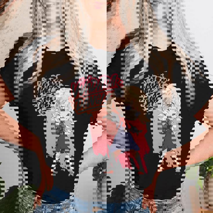 和田ダン しぐれ うい ロリ ダンス ダンス アニメ 女の子 長袖tシャツ レディースTシャツ 彼女への贈り物