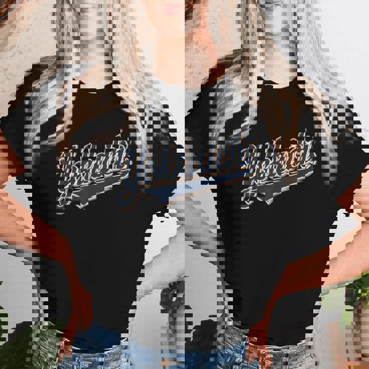 四日市 日本 ジャプネーズ ヴィンテージ 男性 女性 レディースTシャツ 彼女への贈り物