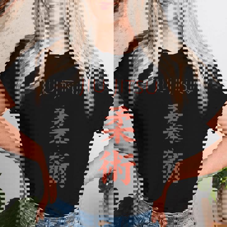 柔術トレーニングギア Bjjを愛する男性・女性 レディースTシャツ 彼女への贈り物