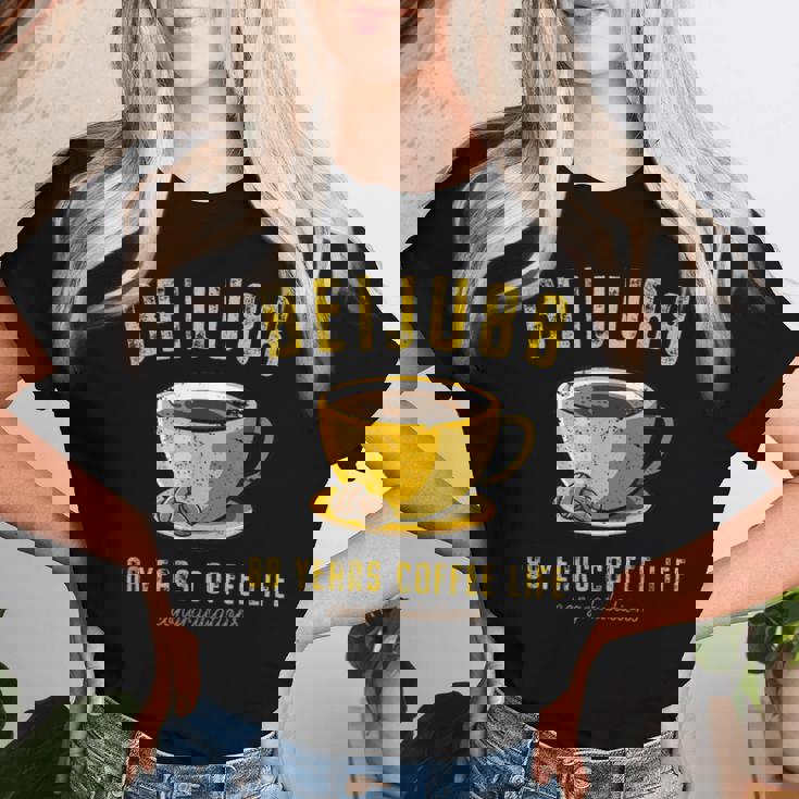 米寿祝い コーヒー好き 父 男性 女性 米寿 お祝い コーヒー コーヒー人生 88歳 おしゃれ レディースTシャツ 彼女への贈り物