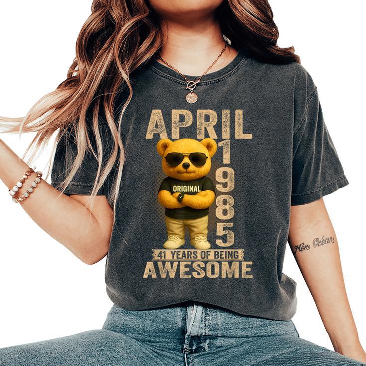 41歳 1985年4月 テディベア 41歳 誕生日 男性 女性 レディースオーバーサイズコンフォートTシャツ