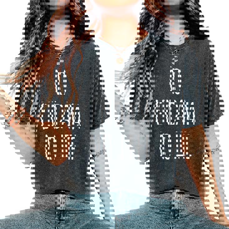 けん玉 恋人 男性 女性 キッズ レディースオーバーサイズコンフォートTシャツ