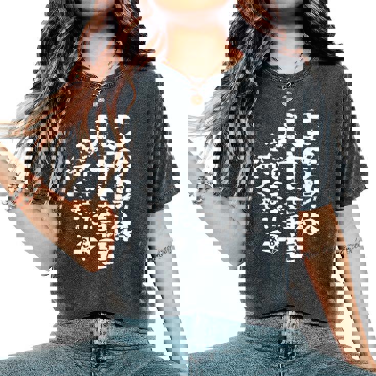 86歳 誕生日 1938 1939 1940 生まれ 86歳の誕生日プレゼント女性男性ヴィンテージ レディースオーバーサイズコンフォートTシャツ 86歳 誕生日 1938 1939 1940 生まれ 86歳の誕生日プレゼント女性男性ヴィンテージ レディースオーバーサイズコンフォートTシャツ