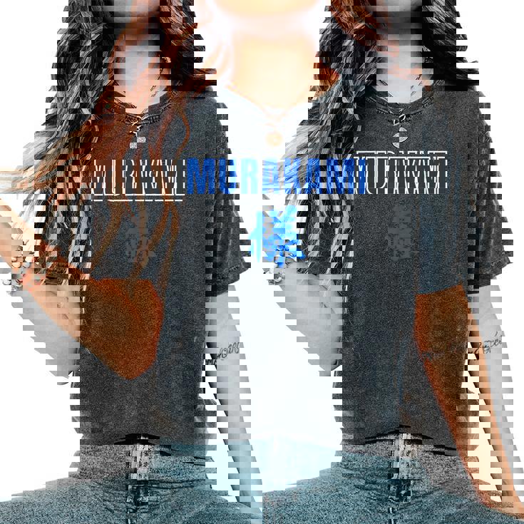 村神様、村上 宗隆 ヤクルトスワローズ Romaji レディースオーバーサイズコンフォートTシャツ