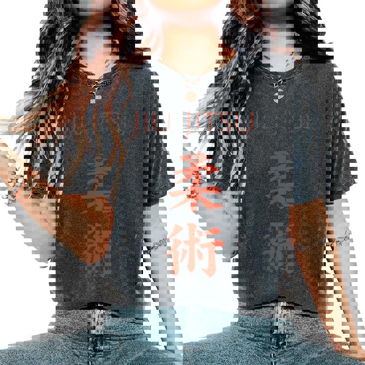 柔術トレーニングギア Bjjを愛する男性・女性 レディースオーバーサイズコンフォートTシャツ