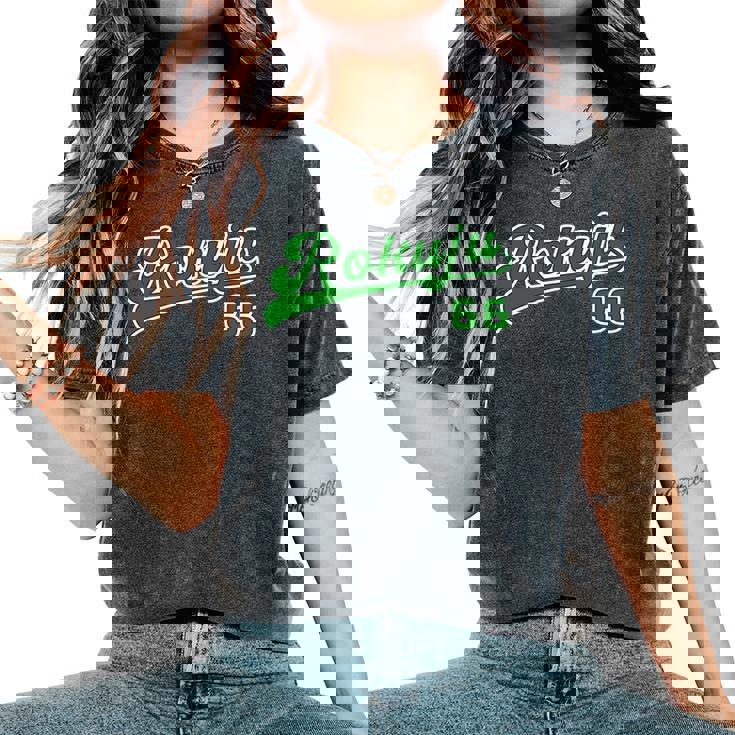 緑寿祝い 野球 野球好き 野球ユニフォーム風 Rokuju 文字 父 母 男性 女性 66歳 誕生日 前後プリント 長袖tシャツ レディースオーバーサイズコンフォートTシャツ