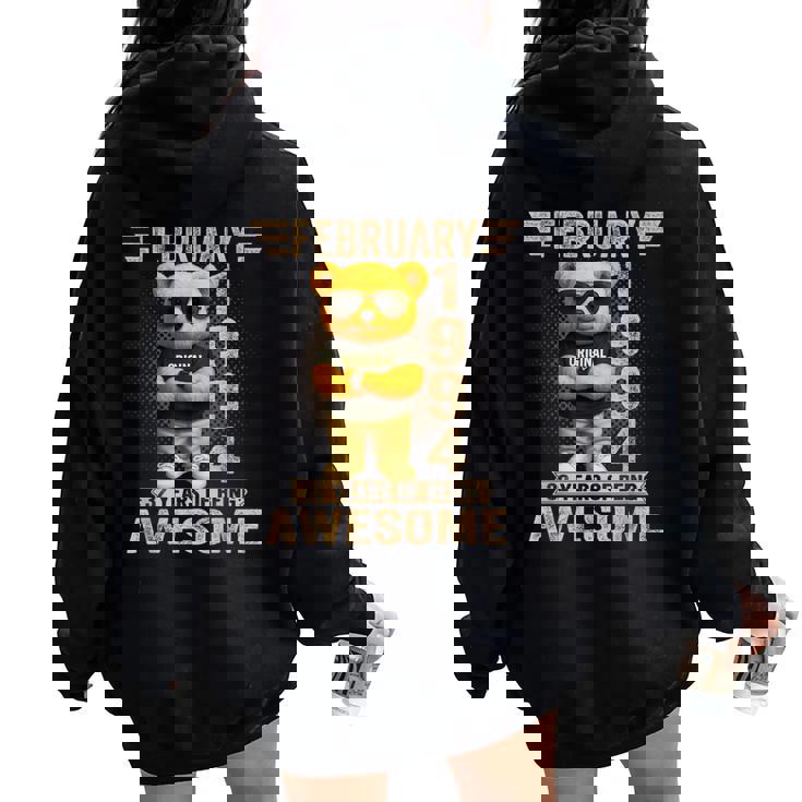 32歳 1994年2月 テディベア 32歳 誕生日 男性 女性 レディース オーバーサイズ パーカー バックプリント