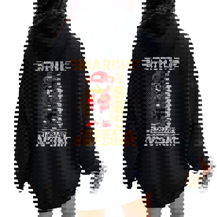 3月 61歳の誕生日 男性 女性 1965年 素晴らしいテディベア レディース オーバーサイズ パーカー バックプリント