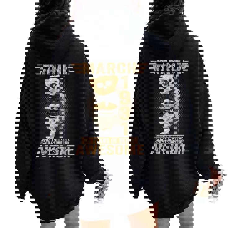 3月95歳の誕生日 男性 女性 1931年 素晴らしいテディベア レディース オーバーサイズ パーカー バックプリント