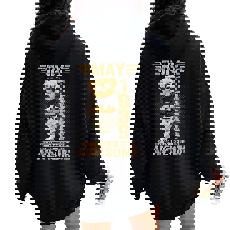 5月87日 誕生日 男性 女性 1939年 素晴らしいテディベア レディース オーバーサイズ パーカー バックプリント