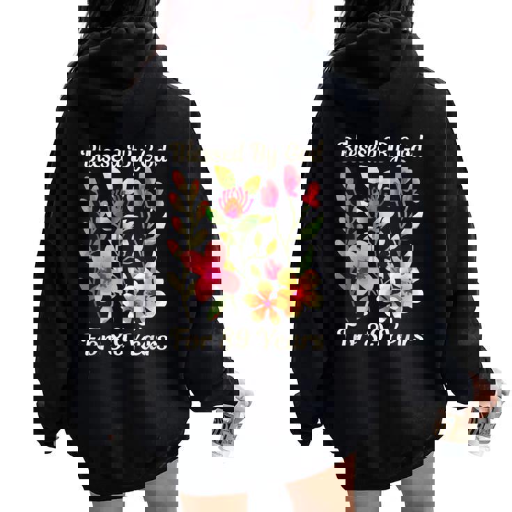 89歳 神様の祝福 可愛い庭の花 89歳の誕生日 レディース オーバーサイズ パーカー バックプリント