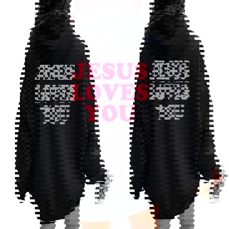 Jesus Loves You Christian Faith レディース オーバーサイズ パーカー バックプリント