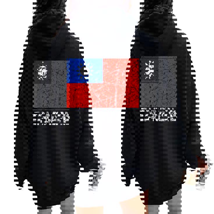 台湾国旗 アンティーク調 男性 女性 キッズ アジア 台湾 レディース オーバーサイズ パーカー バックプリント