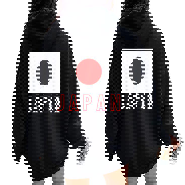 日本の国旗 男性 女性 キッズ レディース オーバーサイズ パーカー バックプリント