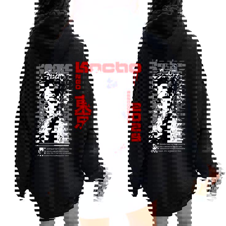 胡蝶しのぶ 繊細な花毒 レディース オーバーサイズ パーカー バックプリント