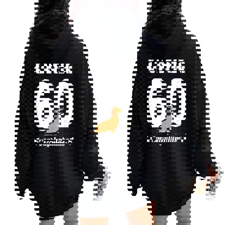 還暦祝い 男性 女性人気 いぬ 犬 ダックスフント 犬好き かわいい おしゃれ 家族写真 服装 レディース オーバーサイズ パーカー バックプリント