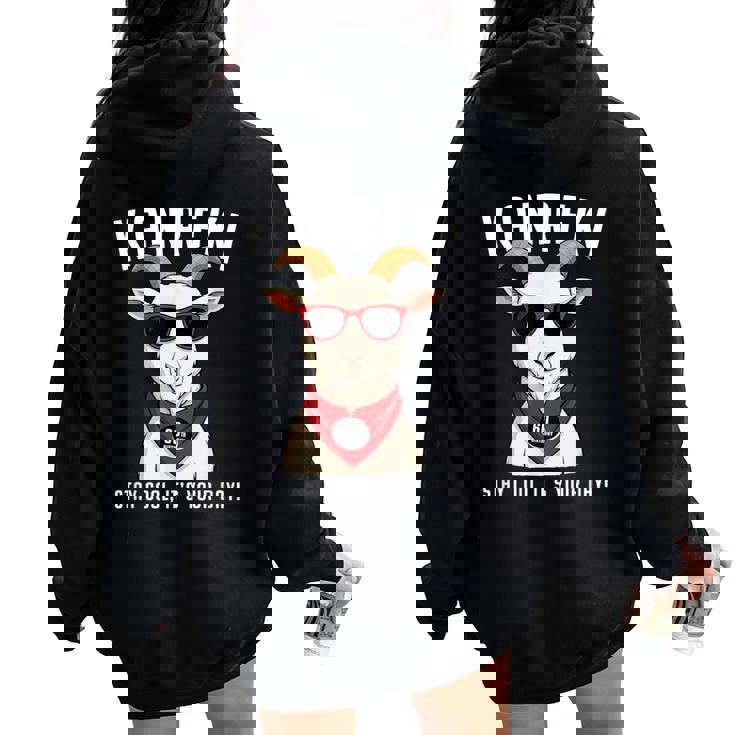 還暦祝い 羊 ひつじ やぎ好き 干支 父 男性 女性 還暦 お祝い 60歳 おもしろ おもろい レディース オーバーサイズ パーカー バックプリント