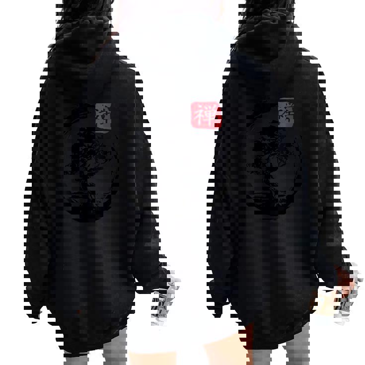 bonsai-tree-japan-zen-japanese