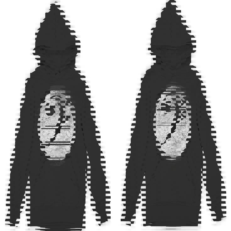 Bass Clef Classical Music Clave Clé De Fa ヘ音記号 パーカー