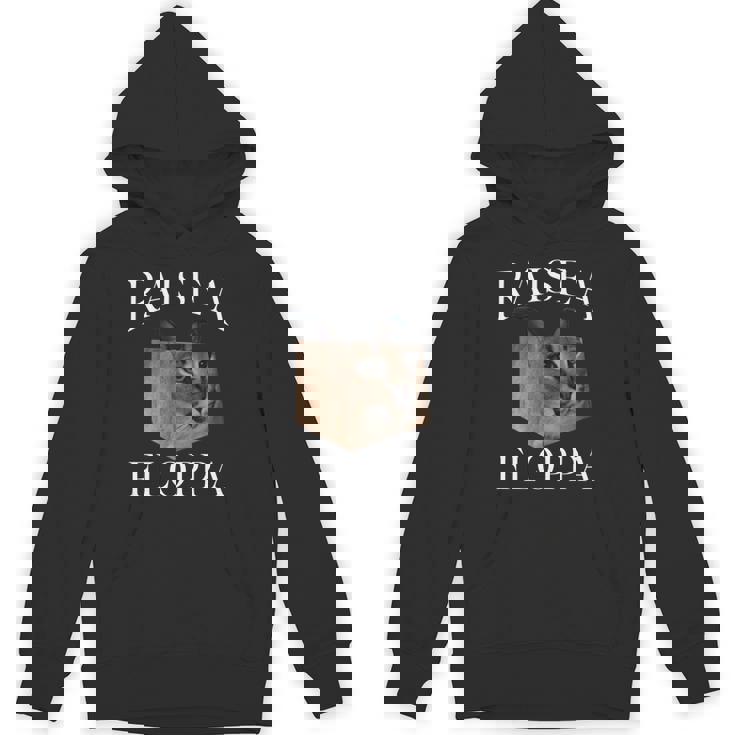 Big Floppa カラカルキャットミーム Raise A Floppa 長袖tシャツ パーカー