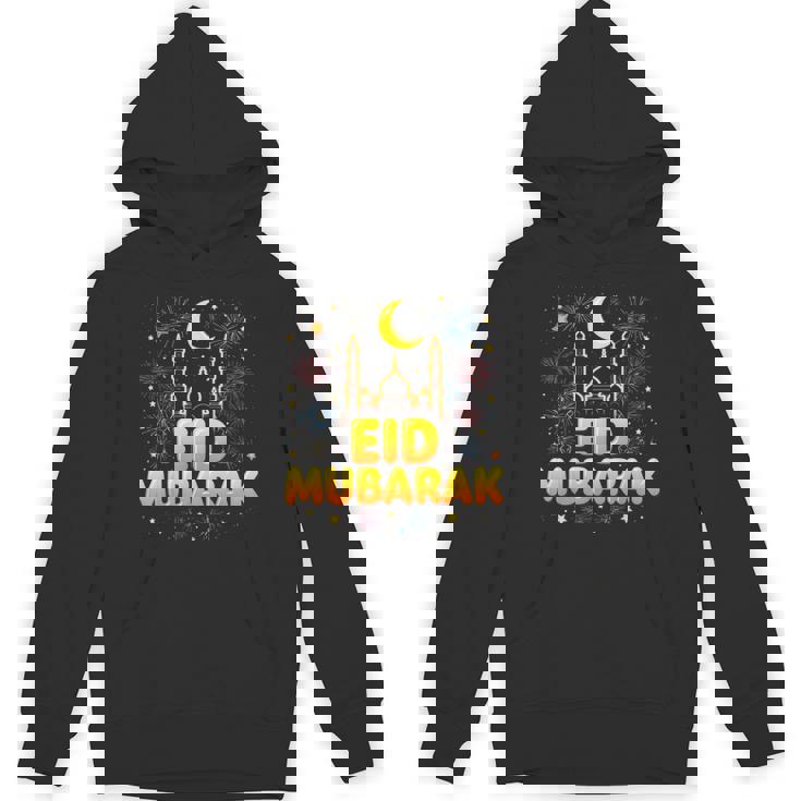 Eid Mubarak パーカー