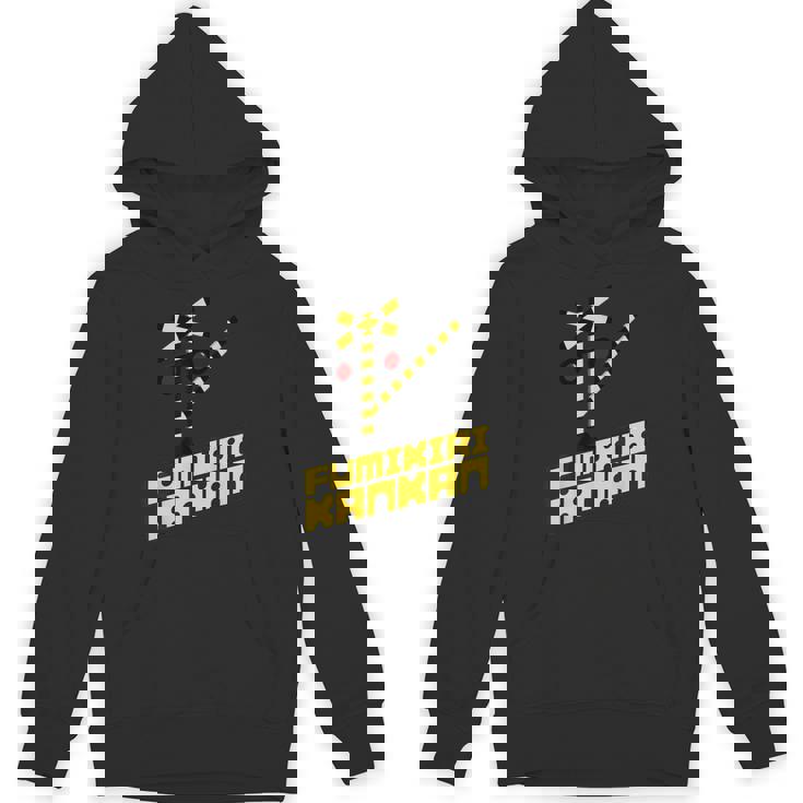 Fumikiri カンカン パーカー