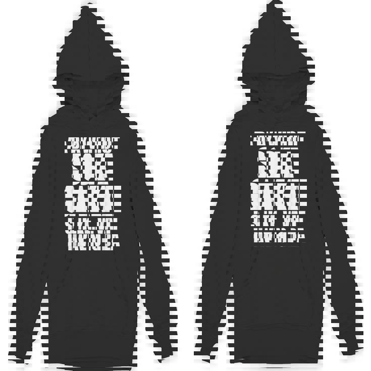 oka Gakkai For Practitioners Ofoka Gakkai パーカー