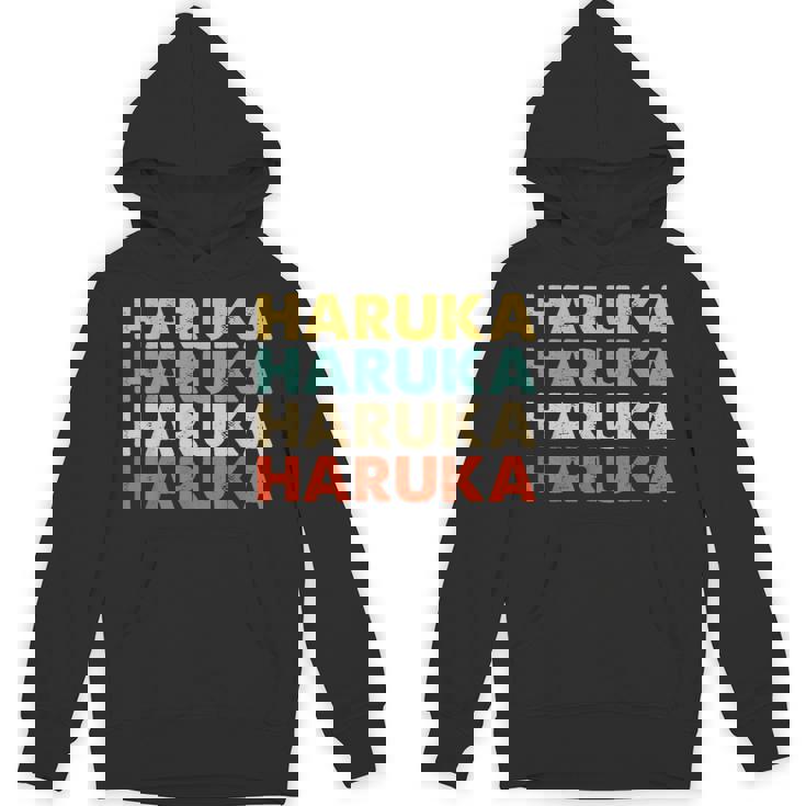 Haruka 遥 パーカー