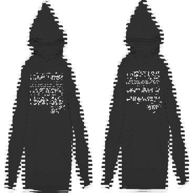 House Music ソウルフルディープファンキーハウス パーカー