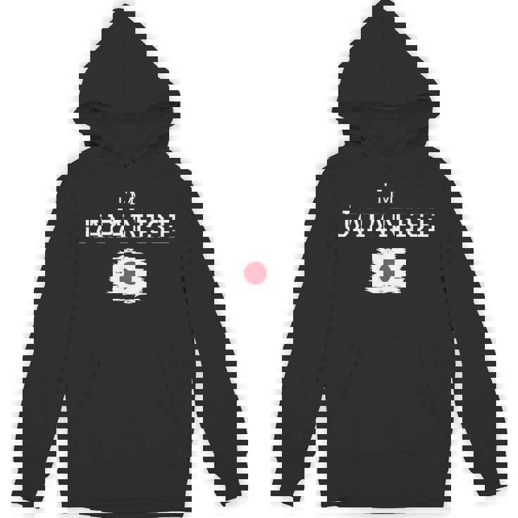 I'm Japanese Proud That I'm From Japan お土産 日本国旗 パーカー