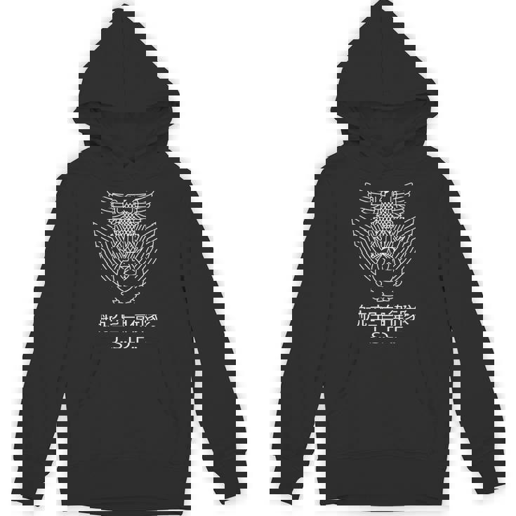 Jasdf 日本航空自衛隊 ヴィンテージエンブレム2 長袖tシャツ パーカー