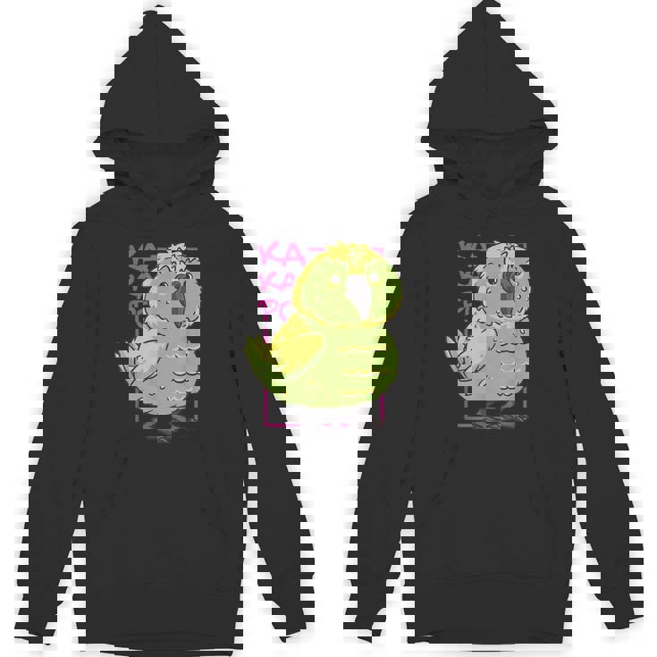 Kakapo ニュージーランド オウム カカポ パーカー