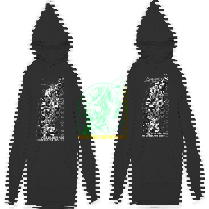 Kool Keith ロスト・イン・スペース パーカー