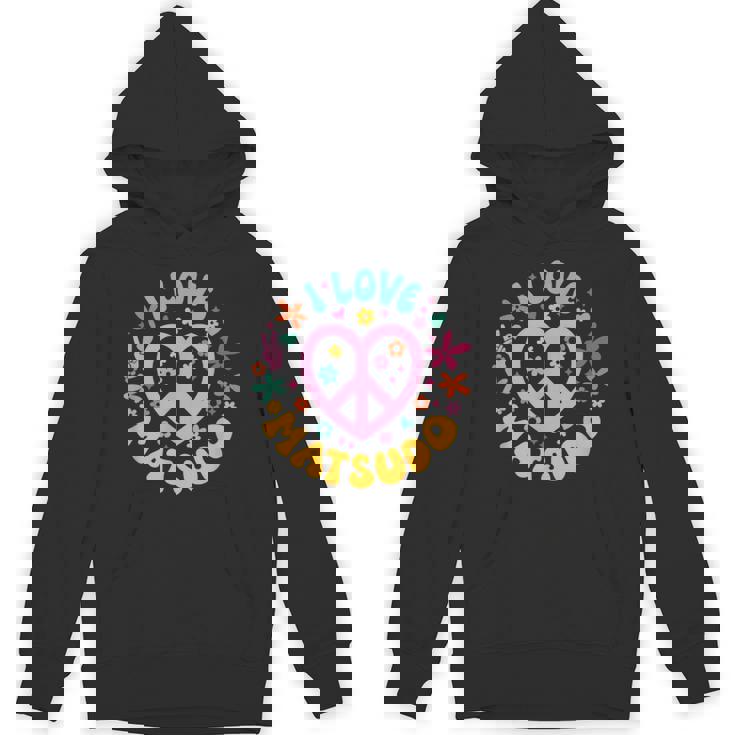 I Love Matsudo アイ・ラブ松戸 パーカー